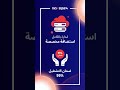 استضافة Oracle APEX مخصصة بالكامل (صلاحية الجذر ودعم على مدار الساعة)