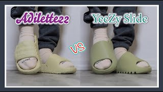 2คู่นี้ใครสวยกว่ากัน ADILETTE 22 VS YeeZy Slide : EP286