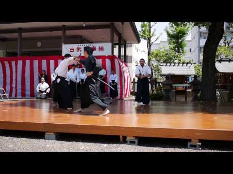 竹内流 Takenouchi Ryu 2017