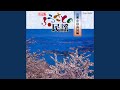河内音頭 【大阪】