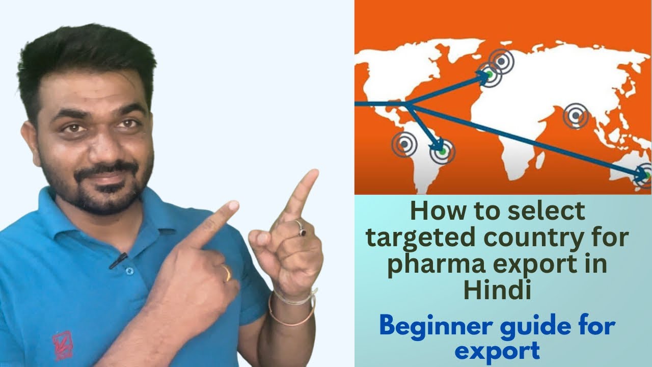 How to select target county for export as beginner - YouTube