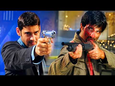 Athadu Telugu Movie Back To Back Comedy Scenes || Mahesh Babu, Trisha, Brahmanandam, Sunil