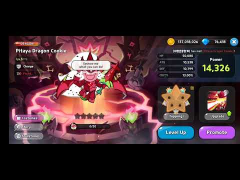 Pitaya Dragon Cookie video