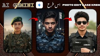 Gemini Ai Army Photo Editing|How To Edit photo using Gemini app screenshot 4