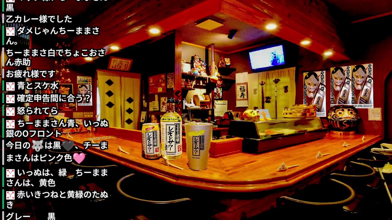【ひるライブ 238】▶移住連、茨城の不法就労者対策へ声明
