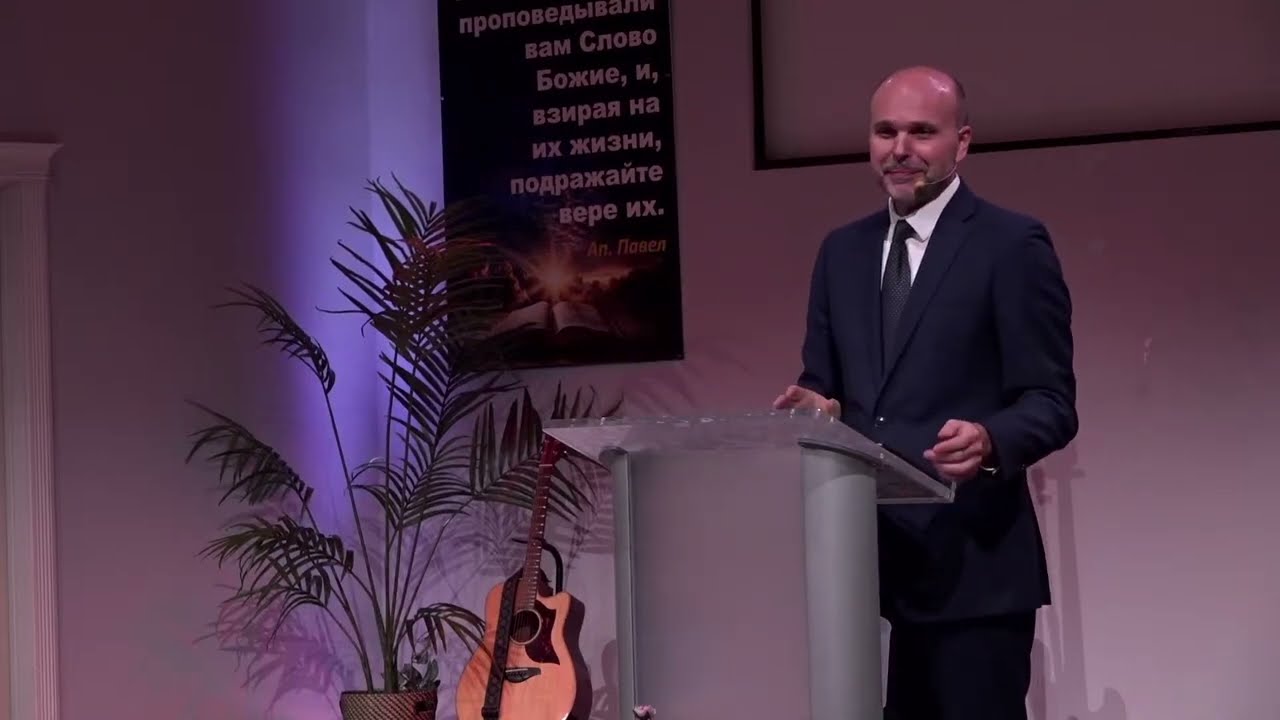 Какой прок в браке? - часть 1