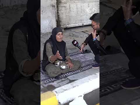 مريضة تفترش الشارع بدون أي معيل تعبت من الشارع