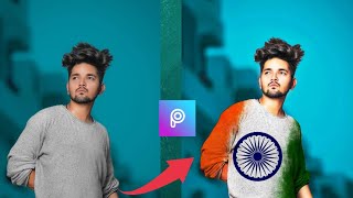 PicsArt - Make Flag On Tshirt Change || 15 August Photo Editing || Picsart Photo Editing Tricks screenshot 4