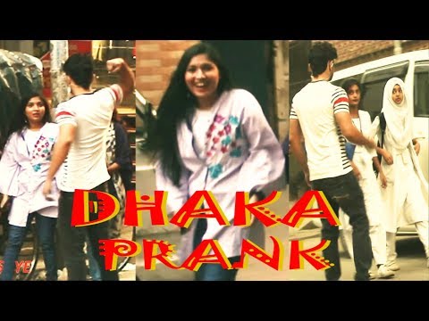 prank-in-dhaka-||-2018-||-bangla-funny-video