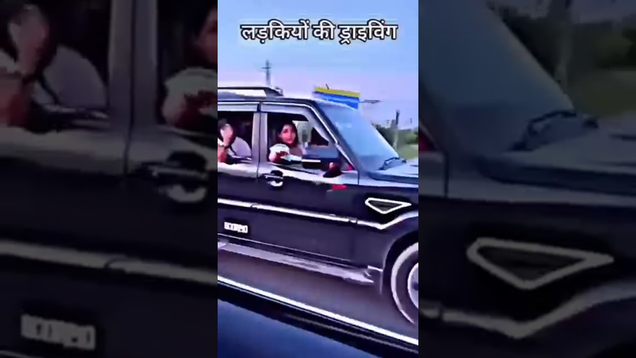 Hum teen gadi or teno hitabaahig8