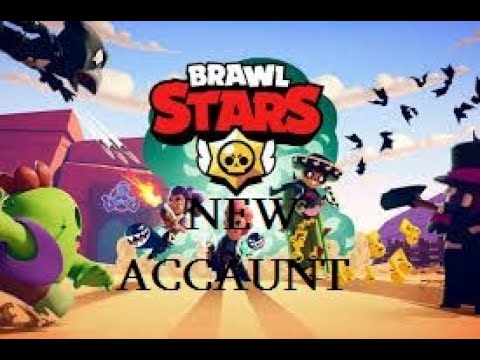 ჩემი ახალი ექაუნთი brawl stars | BRAWL STARS