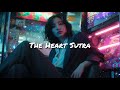 般若波羅蜜多心經 | 都會慢 chill soul 午夜城市靜心放鬆的空間 | Japanese Trap Soul
