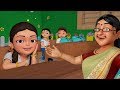 என் பள்ளிக்கூடம் தமிழ் பாட்டு | Tamil Rhymes for Children | Infobells