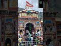 Sri Badrinath Dham Darshan 🙏#bhakti #reels #review #trending #viral #youtubeshorts #