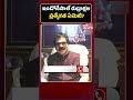 Dr.G.Panduranga Rao| Indeo-Nepal Rudraksha | Tolivelugu