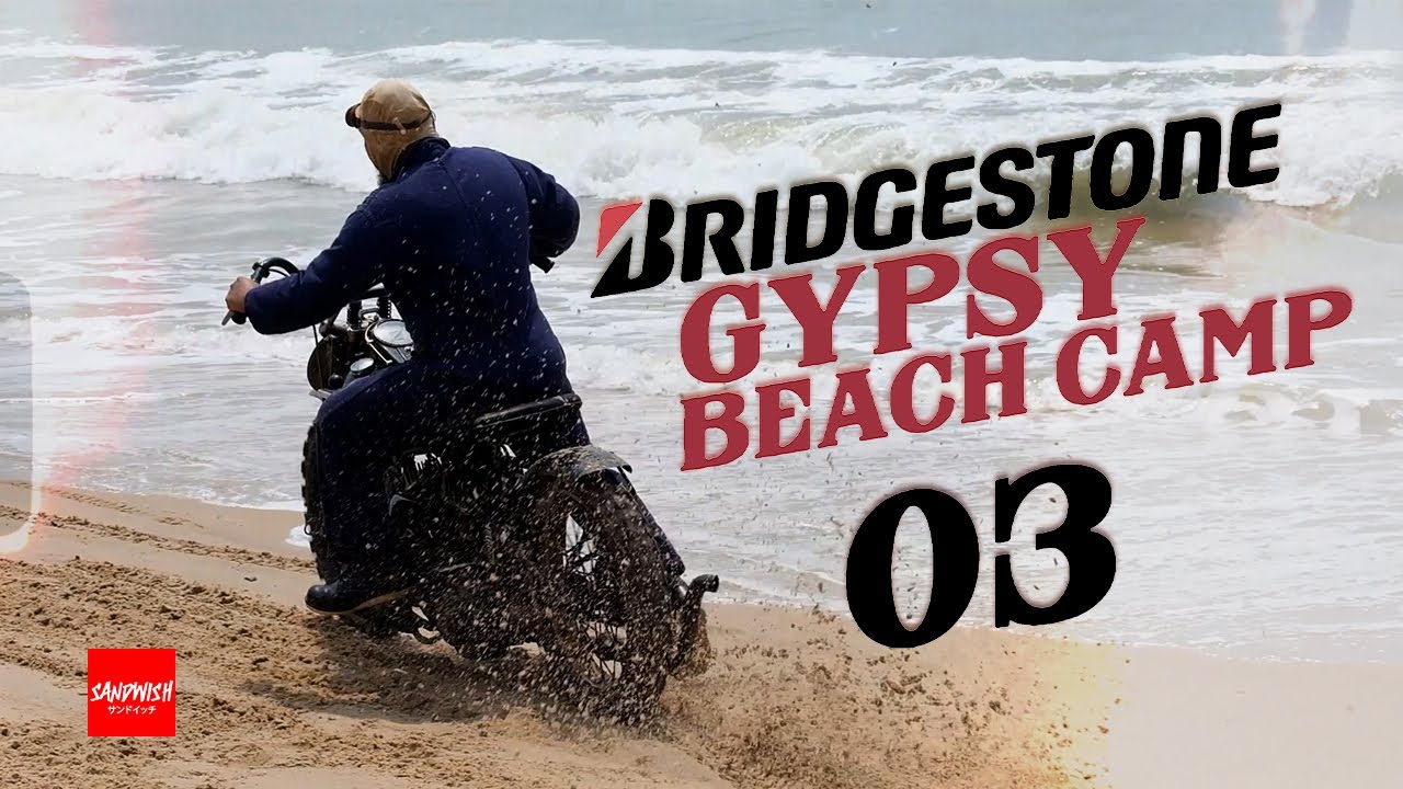 Gypsy Beach Camp 3 งานรถเก่า เก๋าริมหาด YouTube