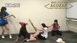 SKE48 E公演 2分半の袋とじ 2015.7.19 昼