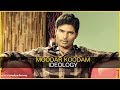 MOODAR KOODAM Ideology | Missed Movies