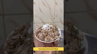 Goan Fansachya Kuvlyachi Bhaji #goanrecipe #cooking #food #jackfruit