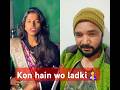 Kon hain wo ladki🤱 #bollywood#shortvideos #suktara #trending #love#viralvideos #viral #shorts