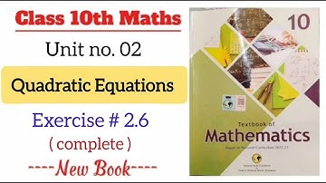Class 10 Exercise 2.6 | Ex 2.6 NBF Maths Class 10th  | How solve Simultaneous  Equations