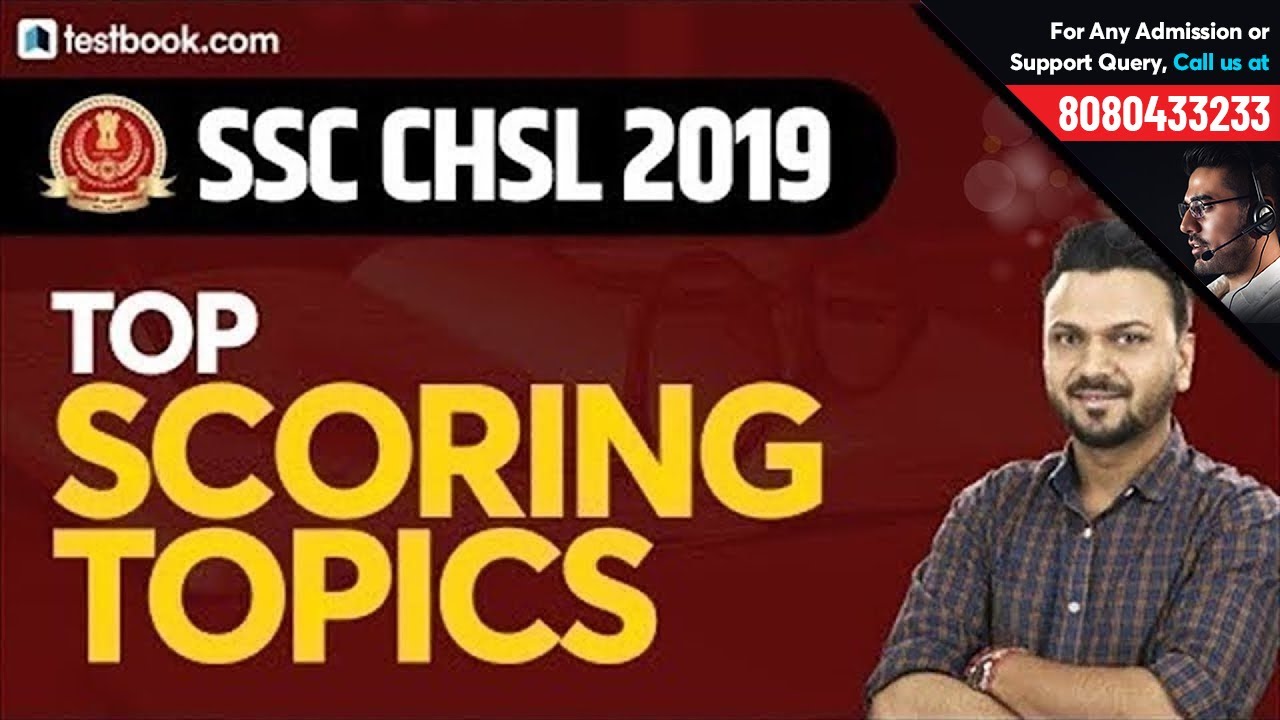 Most Important Topics For SSC CHSL 2019 Last Minute Tips Strategy