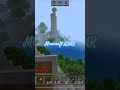 Minecraft ASMR