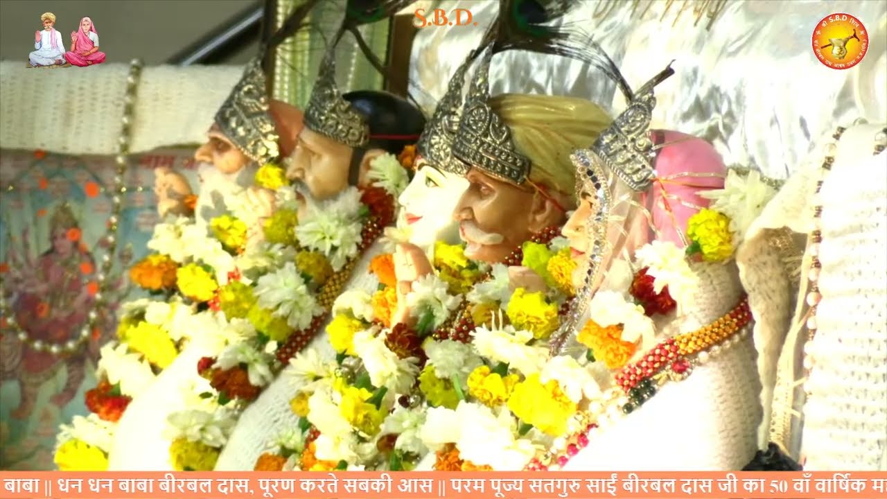 Day 10 II PUJYA CHALIHA SAHIB || 50 TH HOLI VARSI MAHOTSAV 2.3.4.5 MARCH 2026 II 01-02-2026