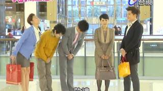 小資女孩向前衝22集3/3