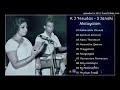 S Janaki || K J Yesudas || Malayalam || Romantic Duets || Super Hit Songs  & Rare Gems || 80s Mp3 Song