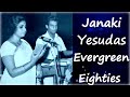 S janaki  k j yesudas  malayalam  romantic duets  super hit songs   rare gems  80s