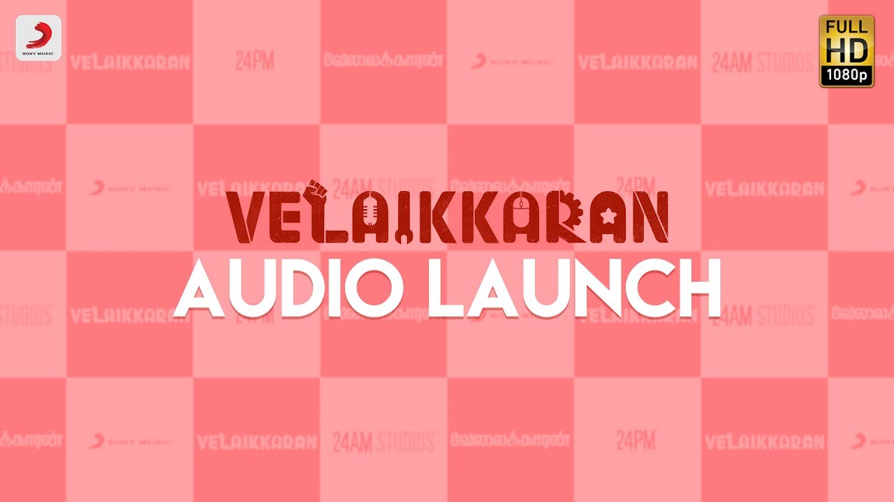 Velaikkaran Audio Launch Live | Anirudh | Sivakarthikeyan, Nayanthara l Mohan Raja