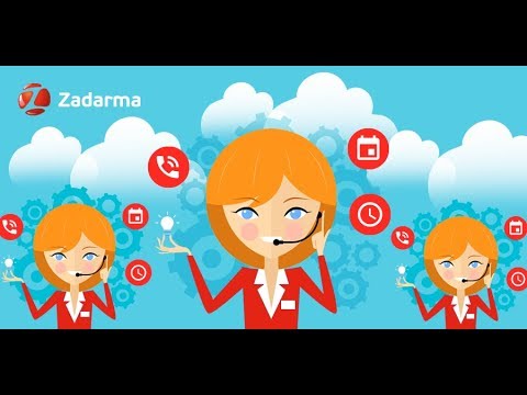 Бесплатная виртуальная АТС