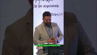 Слово Божье  Жизнь земная и вечная надежда