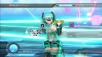 Hatsune Miku Project Diva Dreamy Theatre Extend - Sekiranun Graffiti - Extreme Perfect
