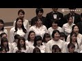 山本 直純 / うたえバンバン! N.Yamamoto / UTAE BANBAN
