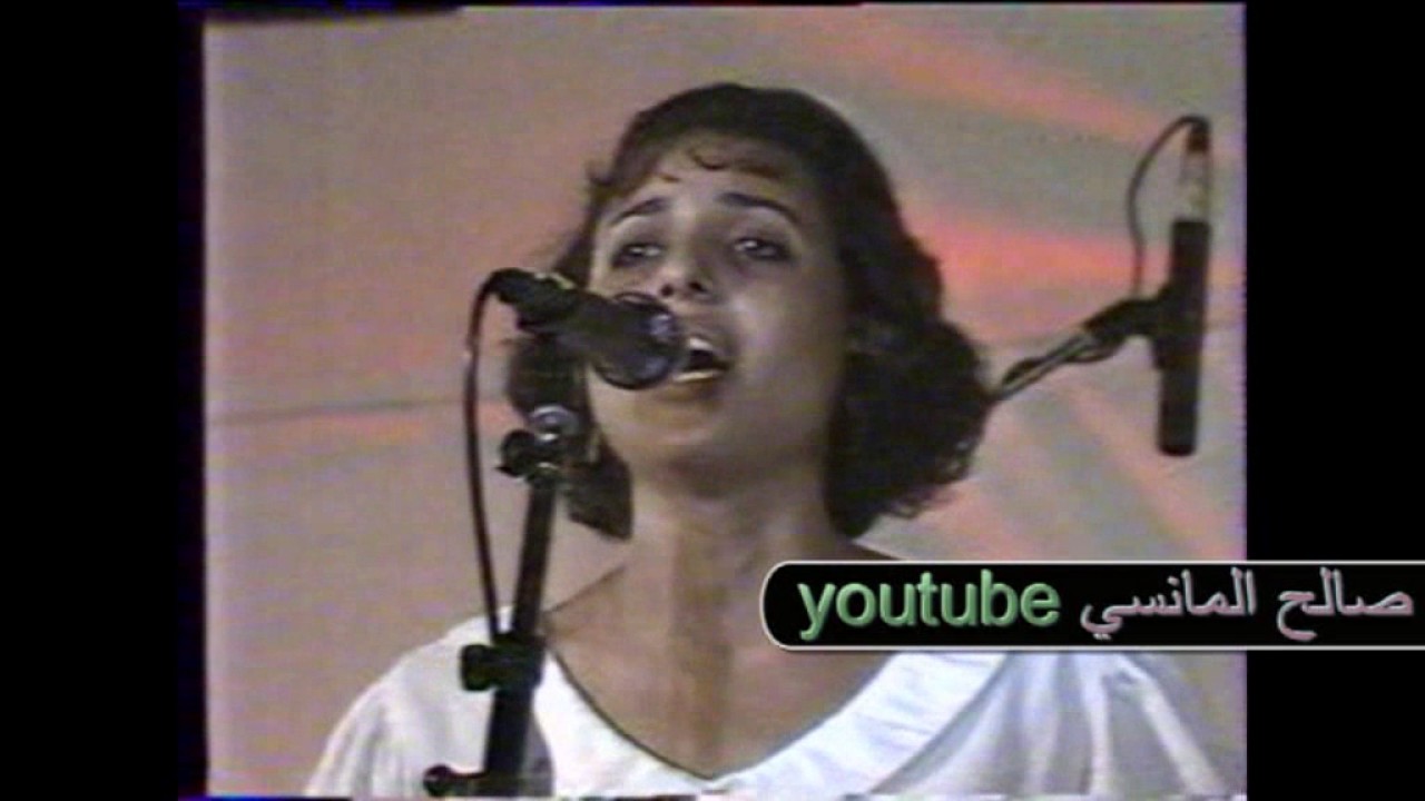 مجموعة البحث الموسيقي 1988 ــ لوالندى دمعة سخيبة