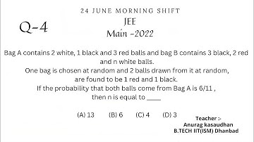 JEE-main 2022:- 24 June shift-1 Math paper Question 4 solution | #jeemain2022  #projecteducation