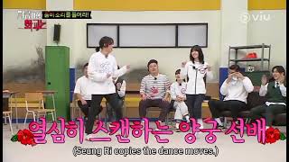 Dancing Hee Chul🥰🍒