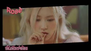 Istek Blackpink Intro