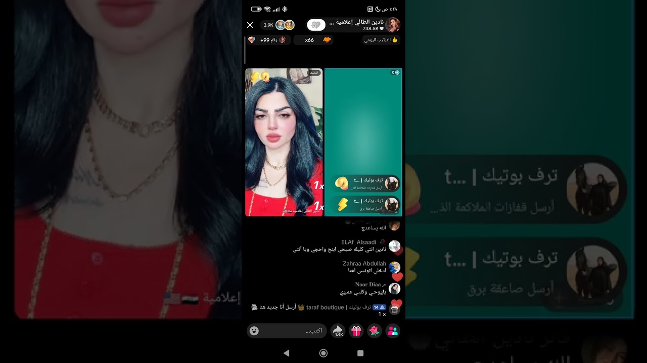 ابني يتنمرون عليه بسبب نطقه للكلام 