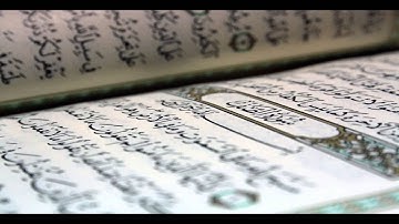 سورة الصف كاملة - الشيخ احمد العجمي - جودة عالية
