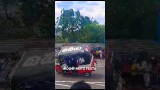 moto festa මීරිගම | stunt sri lanka