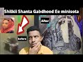 Sidaan Ayuu Udhacay Shilka Shanta Gabdhood Ee Soomalida Ahaa Warbixinn Dhameystiran Somalia Girls Sidaan Ayuu Udhacay Shilka Shanta Gabdhood Ee Soomalida Ahaa Warbixinn Dhameystiran Somalia Girls