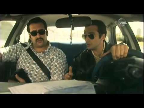 טקסי דרייבר שינויים בתחנת המוניות 