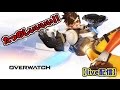 【ライブ配信】オーバーウォッチで遊んでみた！