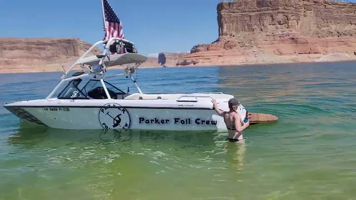 Rock at Last Chance Powell 2022