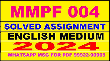 mmpf 4 solved assignment 2024 | mmpf 4 solved assignment in english 2023-24 | mmpf 4 2024