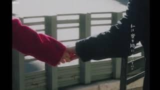 Do As Infinity - Anata wo tada aishite iru (I just love you) (Romaji & Sub En/En)