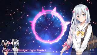 ClariS-Hitorigoto(You Remix)